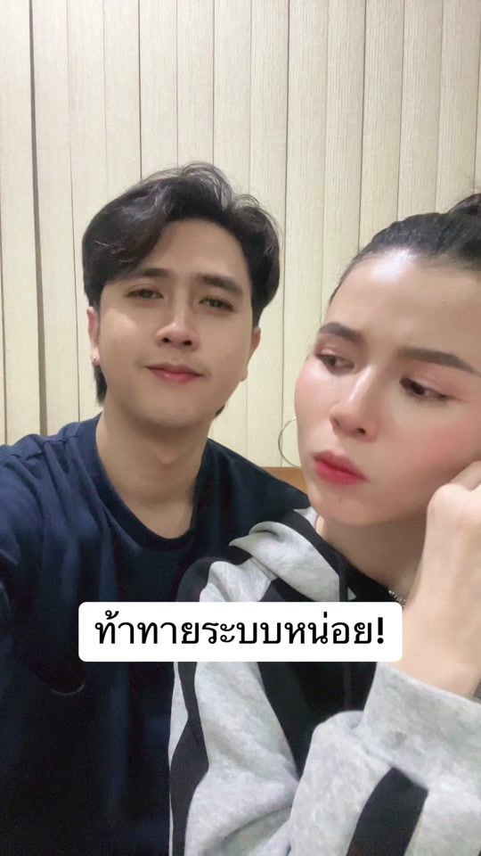 TikTok video thumbnail by jaonoon.noon