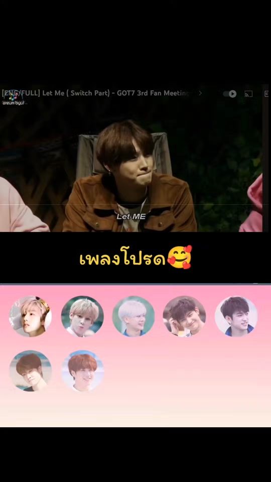 TikTok video thumbnail by jaebeom2824