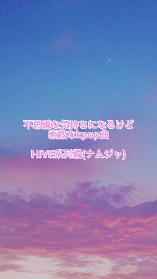 TikTok video thumbnail by sj_t226