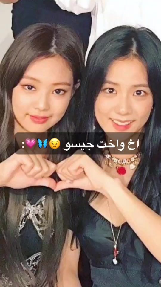 TikTok video thumbnail by vjoon._