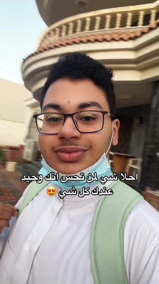 TikTok video thumbnail by haif_r