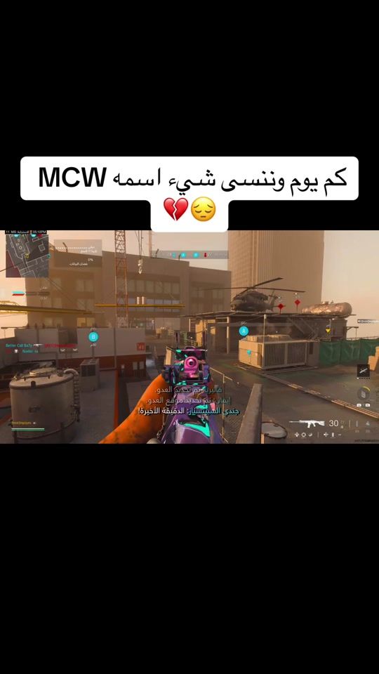 TikTok video thumbnail by n2waf11_