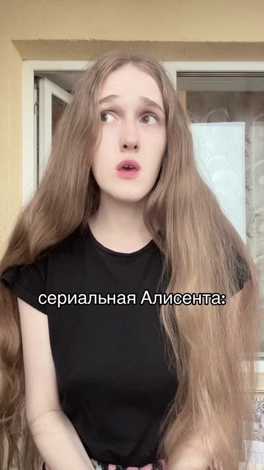 TikTok video thumbnail by teenevaa
