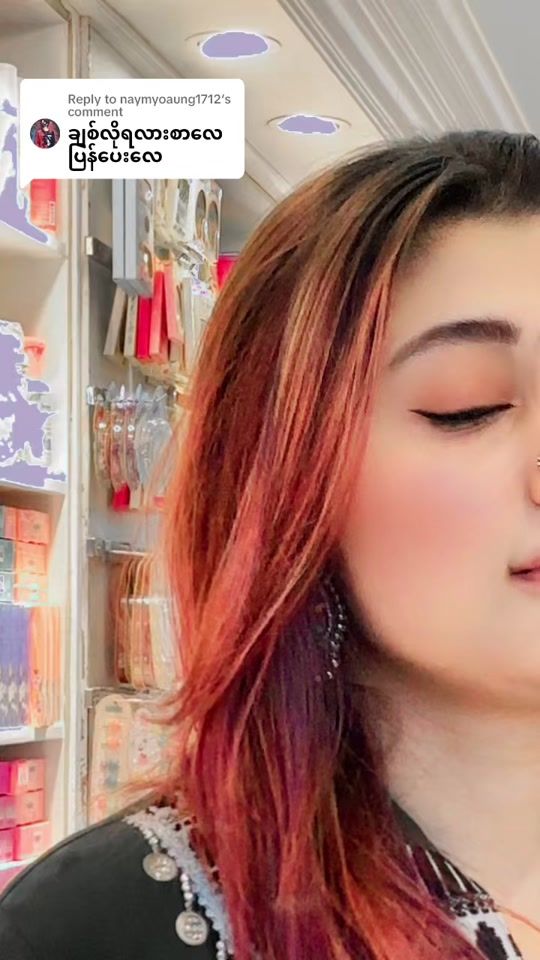 TikTok video thumbnail by radharahul23