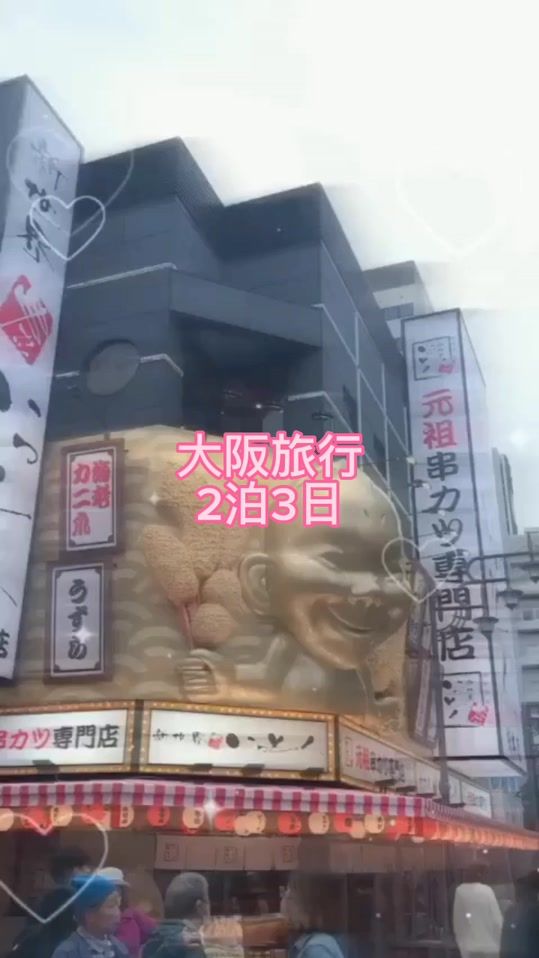 TikTok video thumbnail by ririhime17