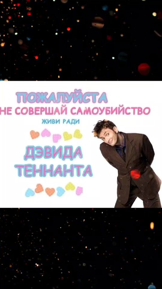 TikTok video thumbnail by ssisity
