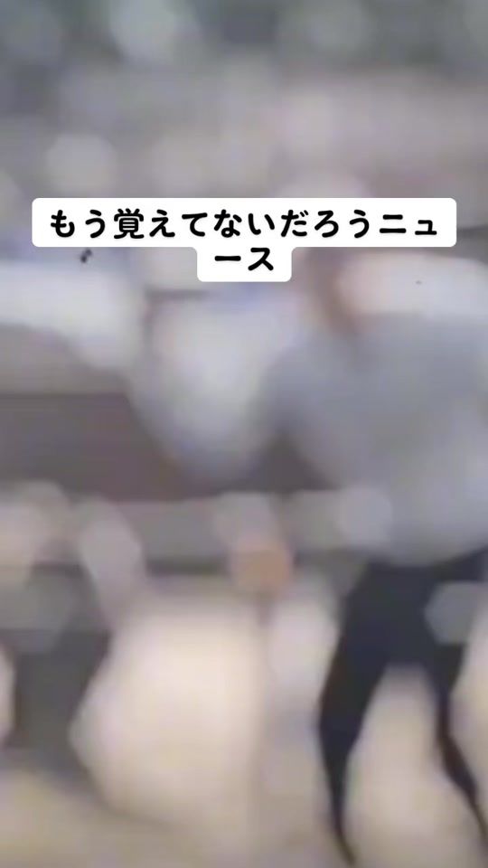 TikTok video thumbnail by salmonmen0325