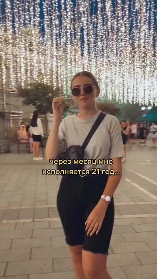 TikTok video thumbnail by nikasaas1
