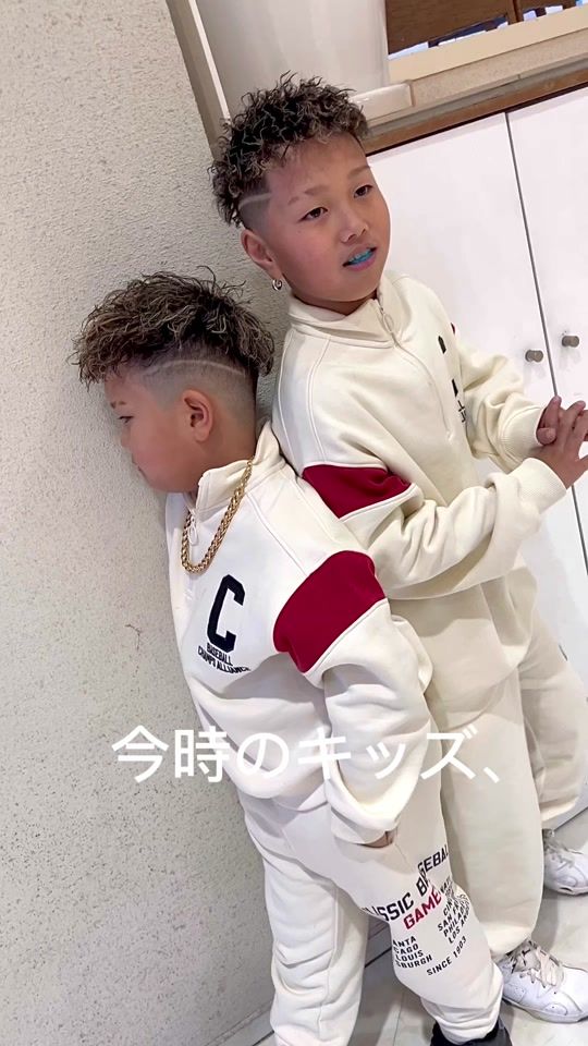 TikTok video thumbnail by syoma222