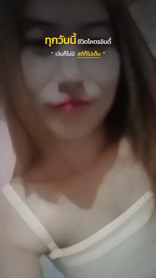 TikTok video thumbnail by user5532085125361
