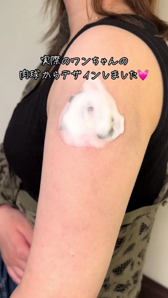 TikTok video thumbnail by 729tattoo