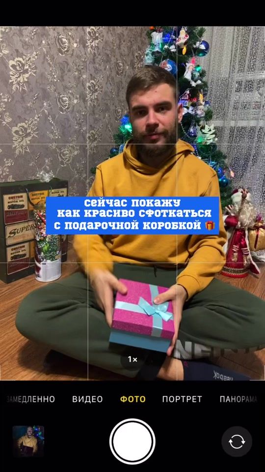 TikTok video thumbnail by danrock777