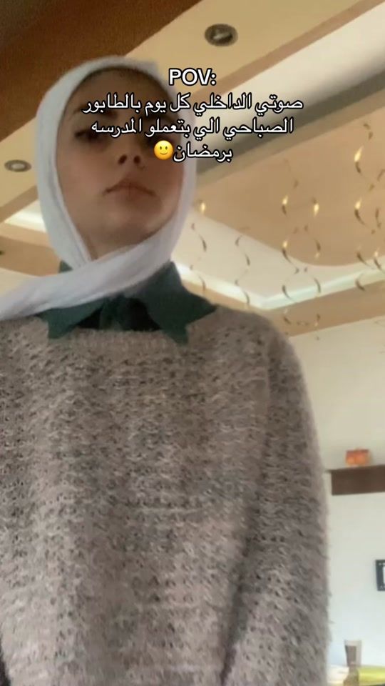 TikTok video thumbnail by retaj.kanaan