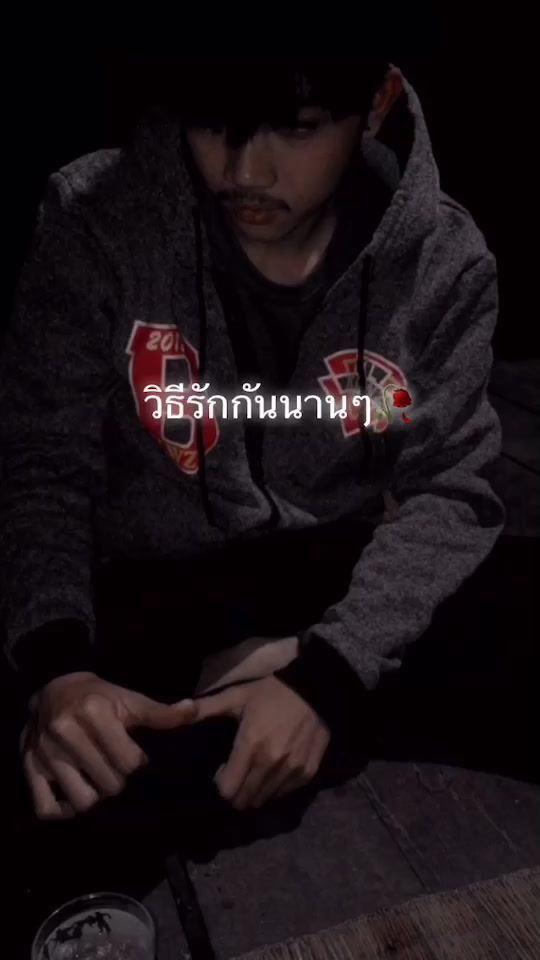 TikTok video thumbnail by chatchalkhaun