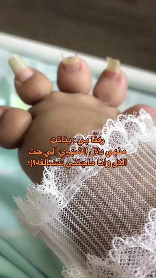 TikTok video thumbnail by had.ia