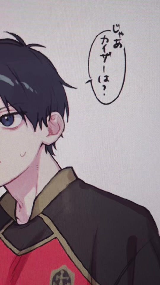 TikTok video thumbnail by yulah_2nd