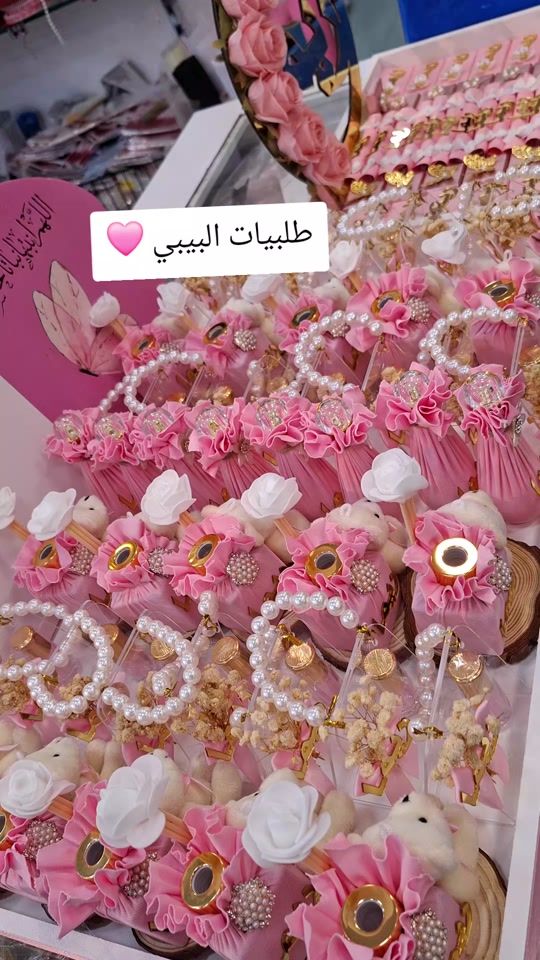 TikTok video thumbnail by noor.gifts.store