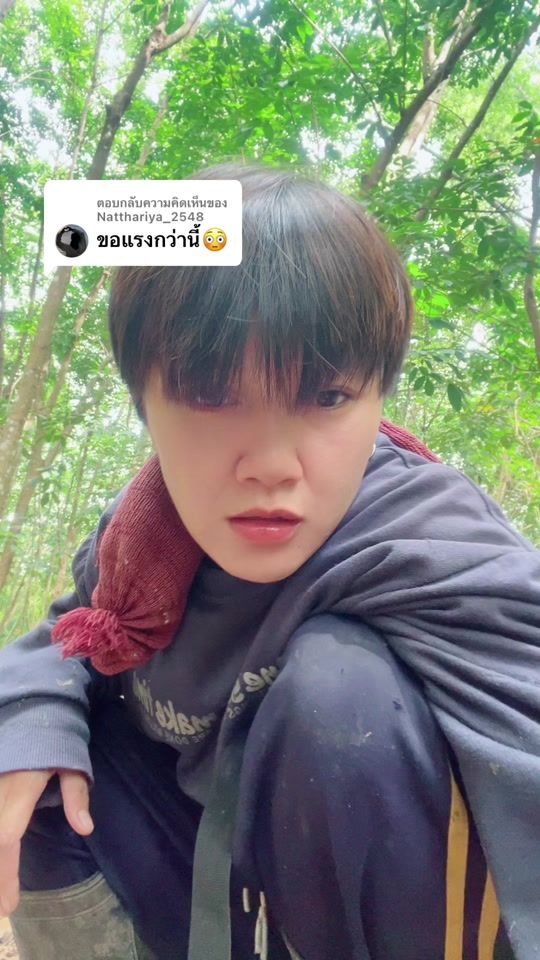 TikTok video thumbnail by touch.165