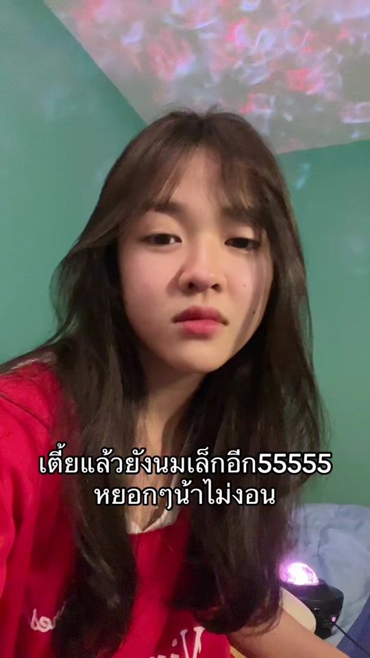TikTok video thumbnail by fhoy_