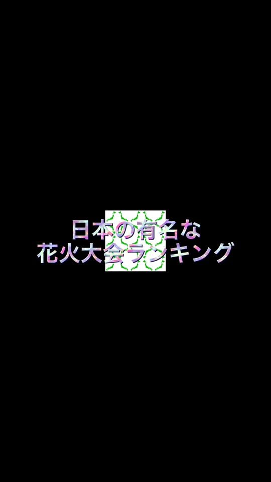 TikTok video thumbnail by katoleli2