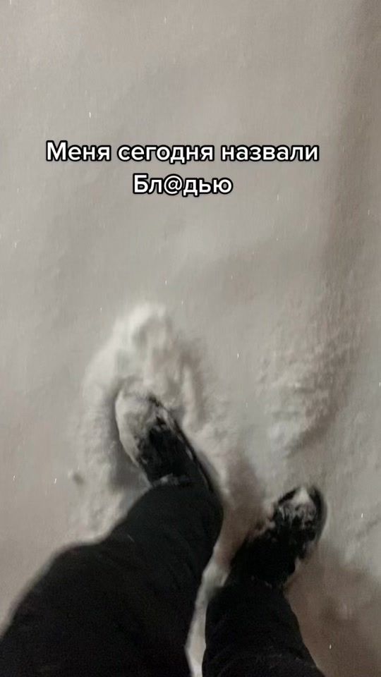 TikTok video thumbnail by _val.na_