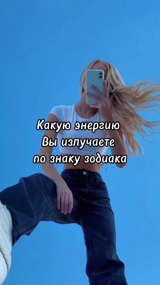 TikTok video thumbnail by astro_ved23