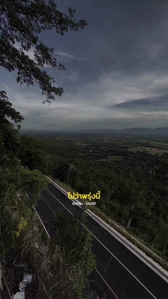 TikTok video thumbnail by 2_5_5_3_3_3