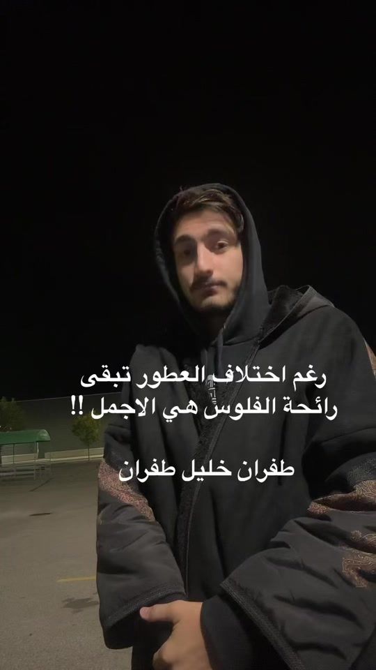 TikTok video thumbnail by dr.luka98