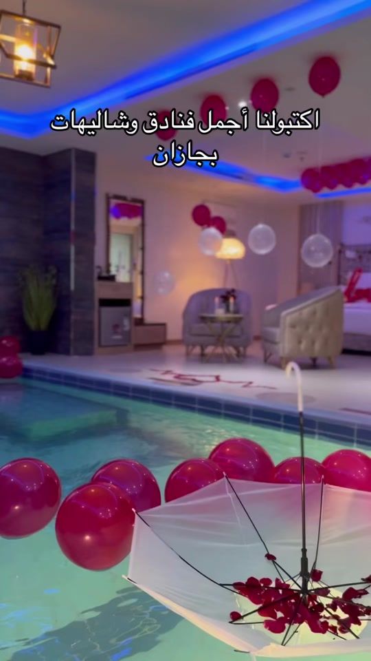 TikTok video thumbnail by rmixs3