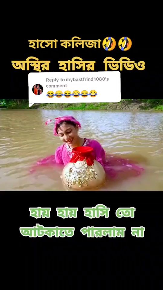 TikTok video thumbnail by amiamarmoto724