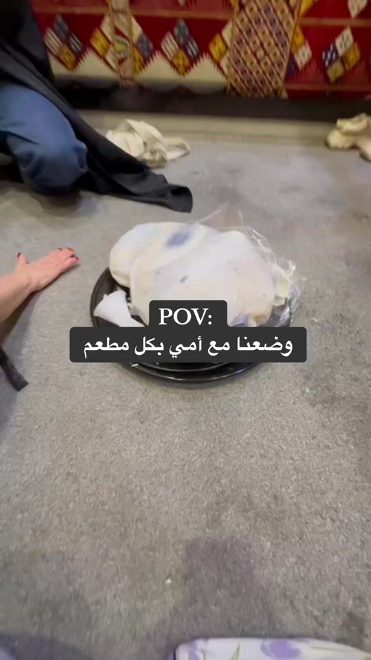 TikTok video thumbnail by fatiixi