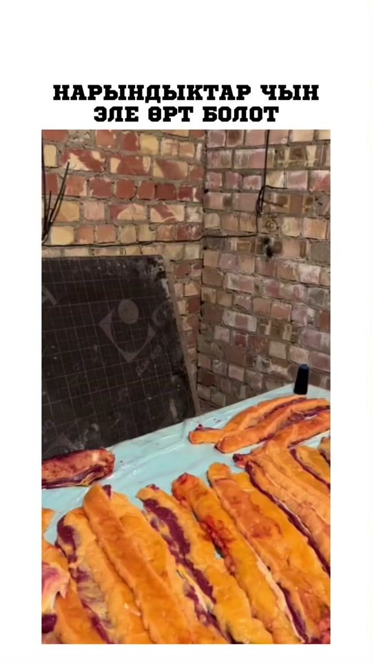 TikTok video thumbnail by kg_kinoo0