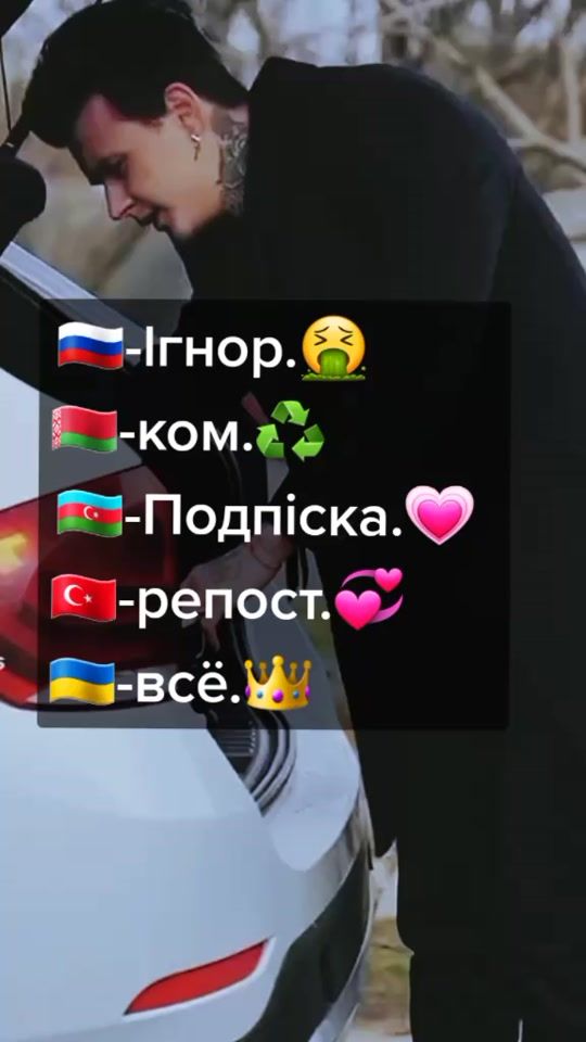 TikTok video thumbnail by kkkfyp_