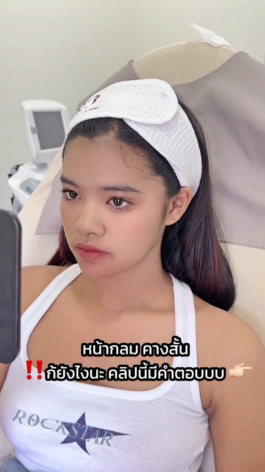 TikTok video thumbnail by youngdo.clinic.surgery