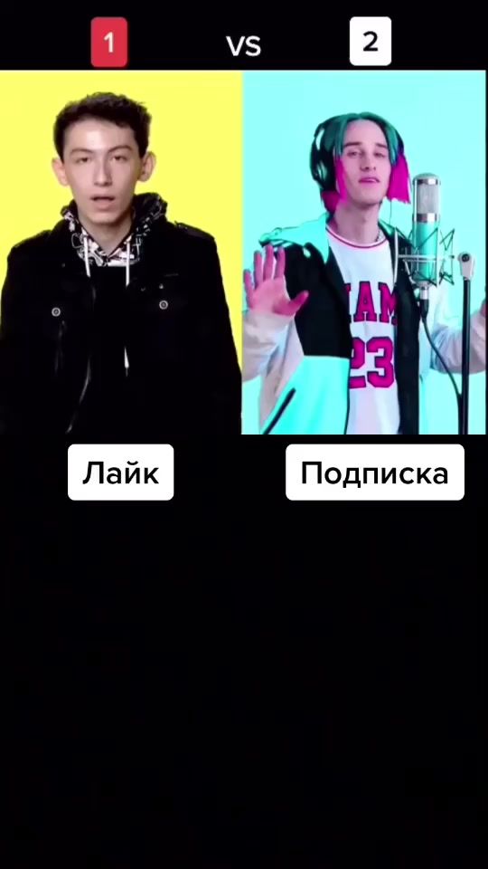 TikTok video thumbnail by skoo1bee.le