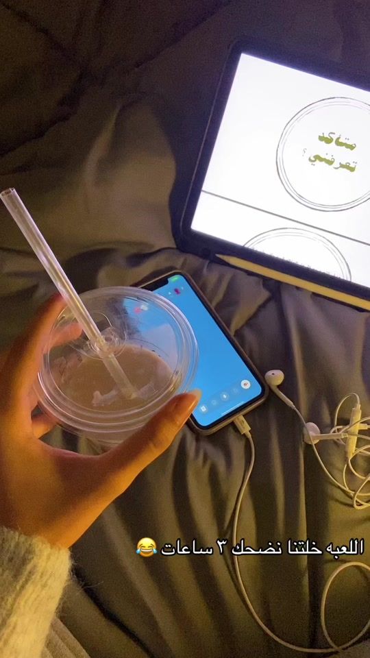 TikTok video thumbnail by swalef_30