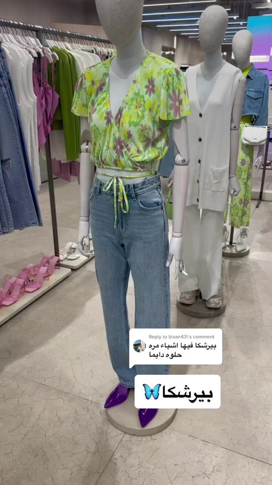 TikTok video thumbnail by shopping.show13