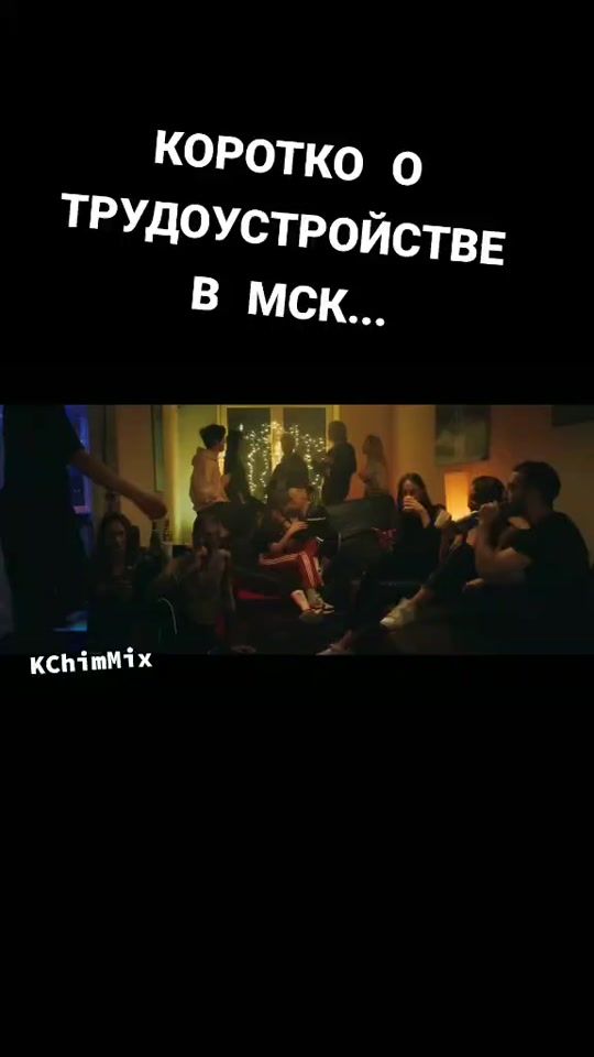 TikTok video thumbnail by konstantinchim
