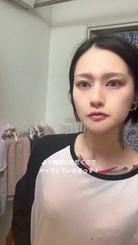 TikTok video thumbnail by __mdrxxn