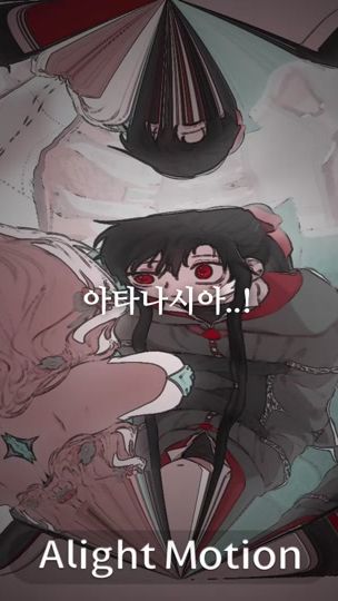 TikTok video thumbnail by ilove_u004