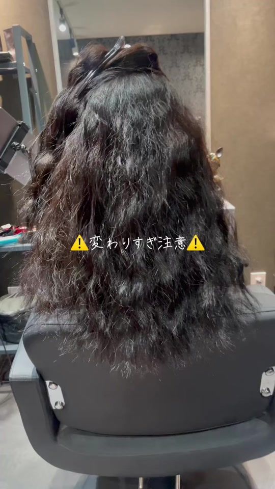 TikTok video thumbnail by re.vive_funabashi