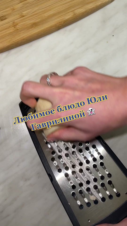 TikTok video thumbnail by nicetosofia