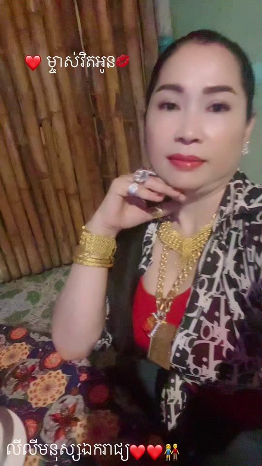TikTok video thumbnail by lyda9768