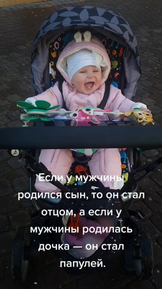 TikTok video thumbnail by natikhursan