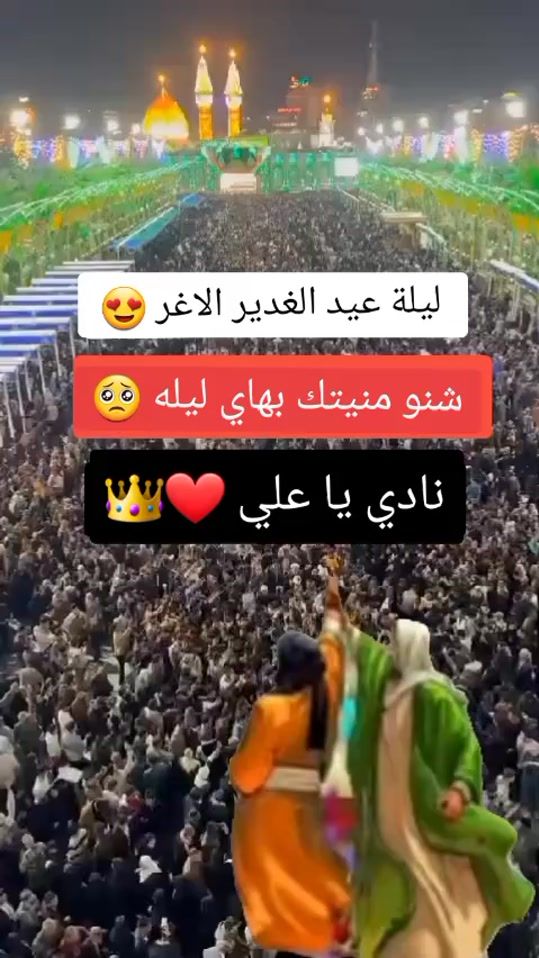 TikTok video thumbnail by va20nns