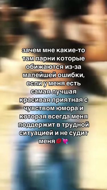 TikTok video thumbnail by haznag.7