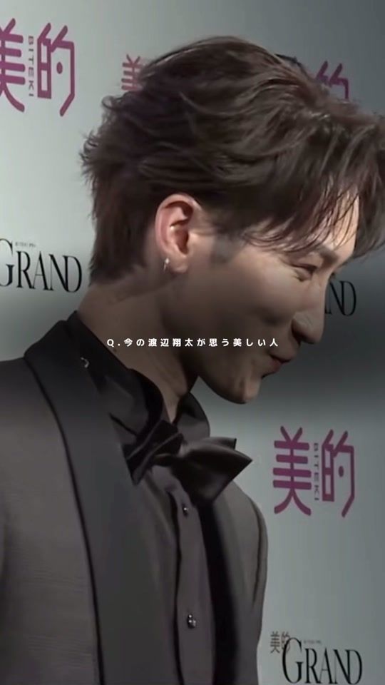 TikTok video thumbnail by sh._otaa