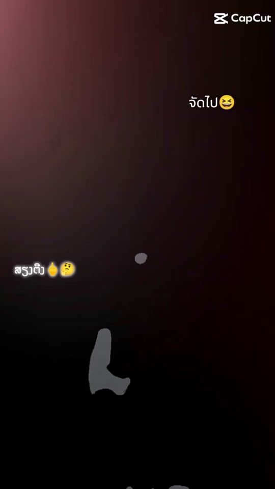 TikTok video thumbnail by ....233.9k