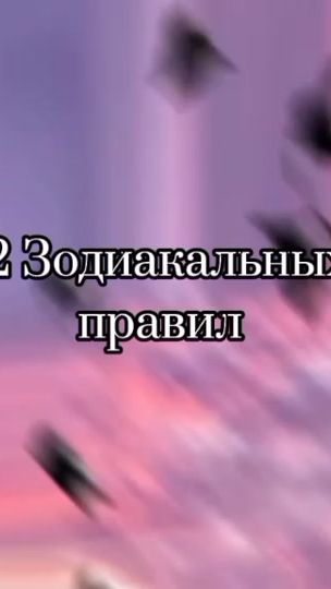 TikTok video thumbnail by mika_mia5