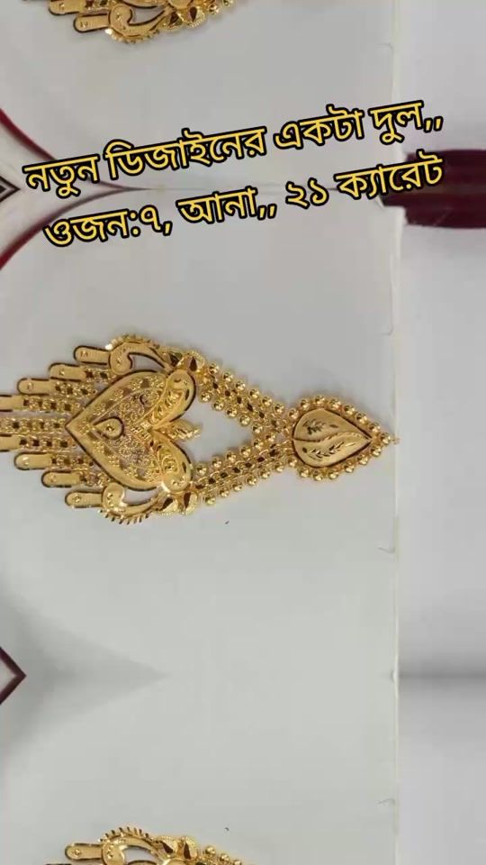 TikTok video thumbnail by abhi5169